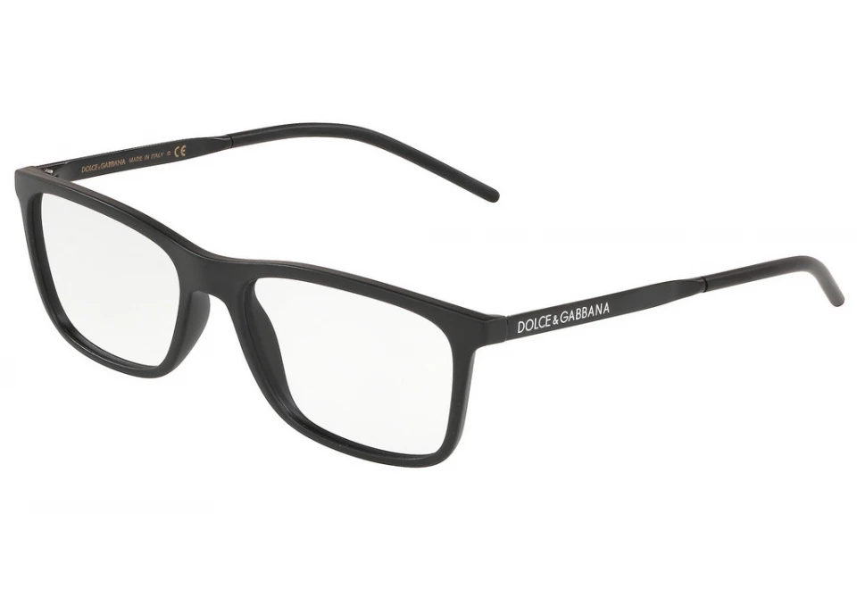 Dolce & Gabbana DG5044 2525