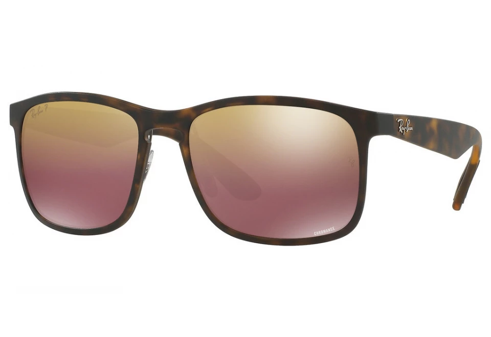 Ray-Ban RB4264 894/6B POLARIZED