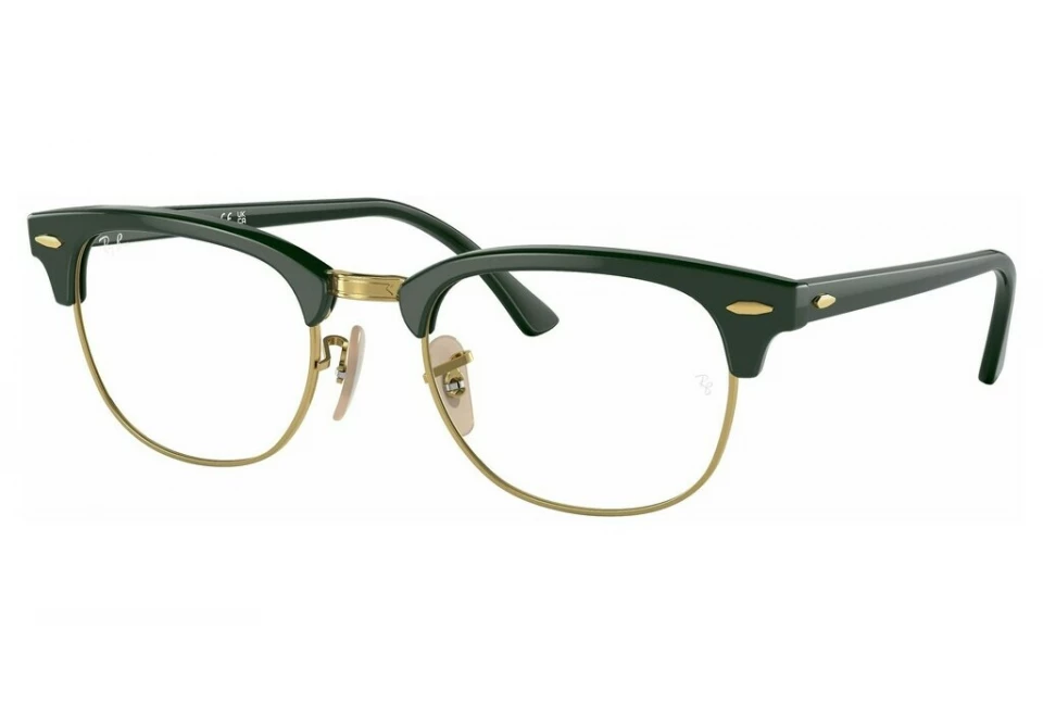 Ray-Ban RX5154 CLUBMASTER 8233